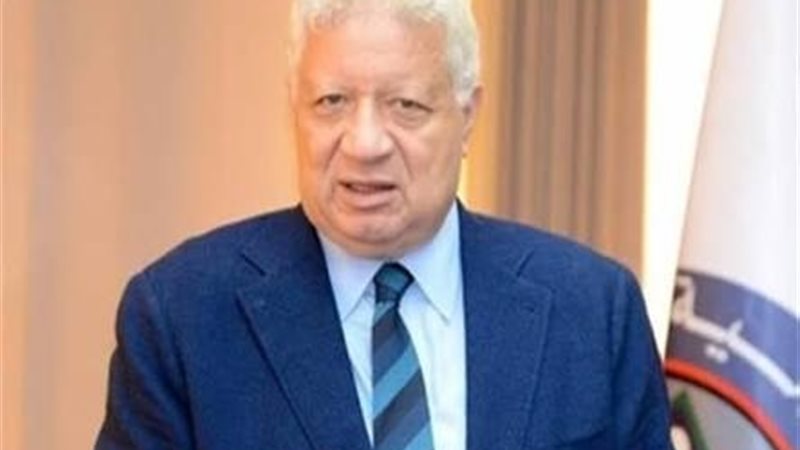 عالم الطاقة