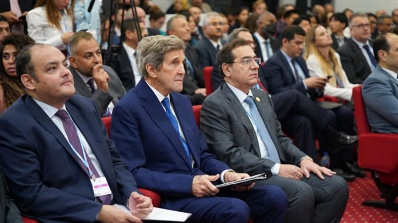 عالم الطاقة