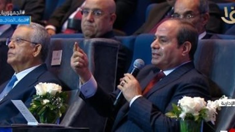 عالم الطاقة