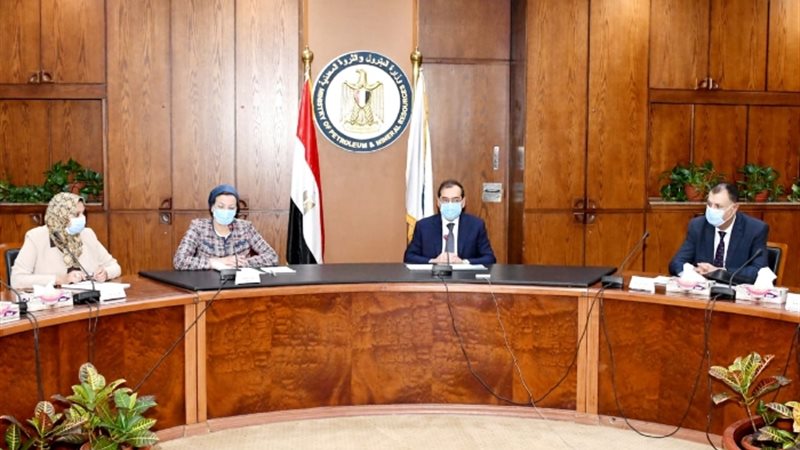عالم الطاقة