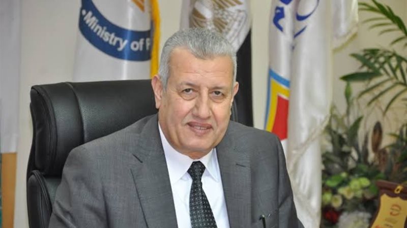 عالم الطاقة