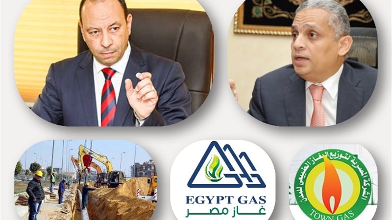 عالم الطاقة