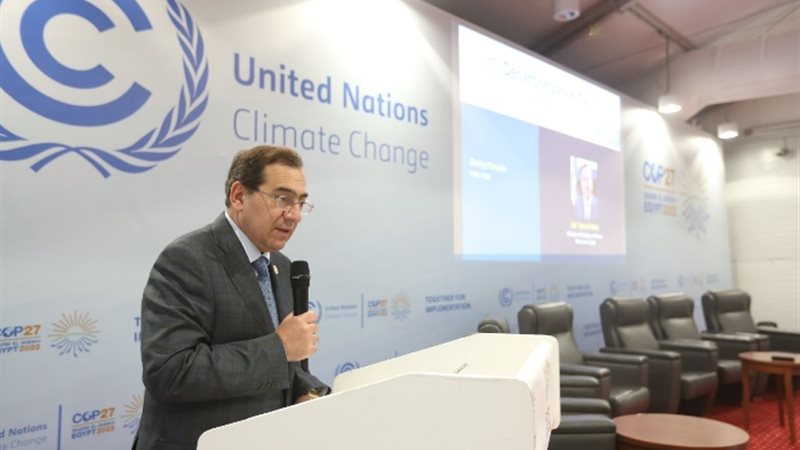 عالم الطاقة