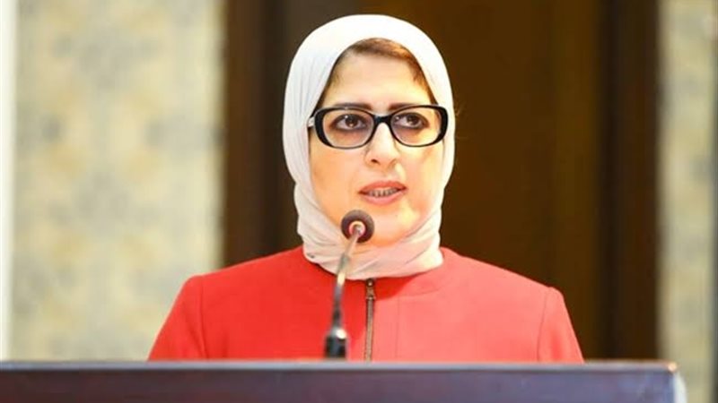 عالم الطاقة