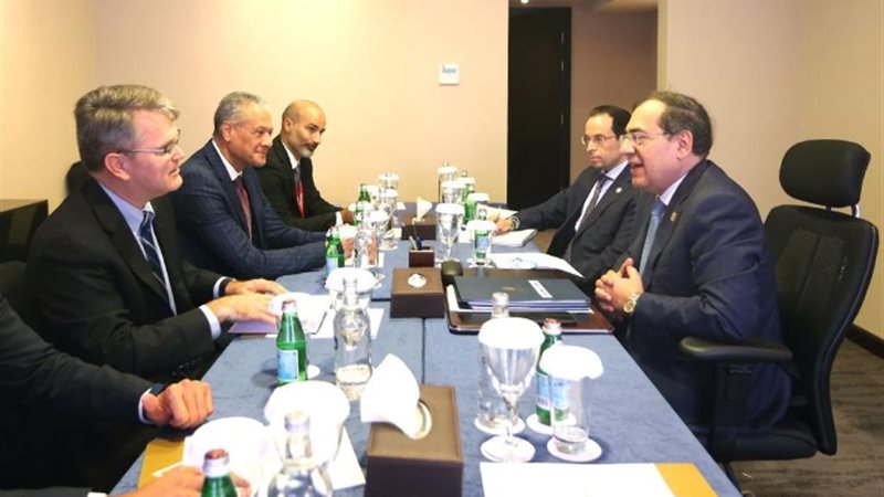 عالم الطاقة