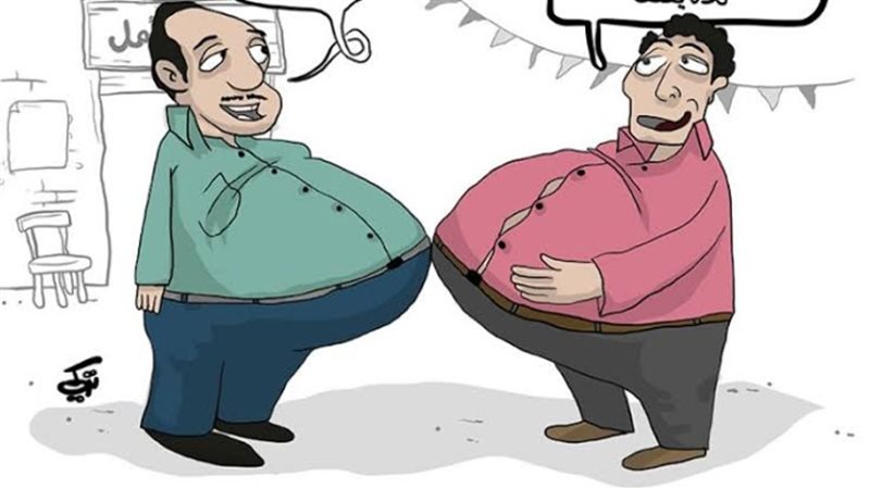 عالم الطاقة