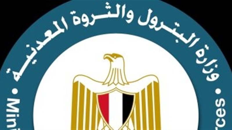 عالم الطاقة