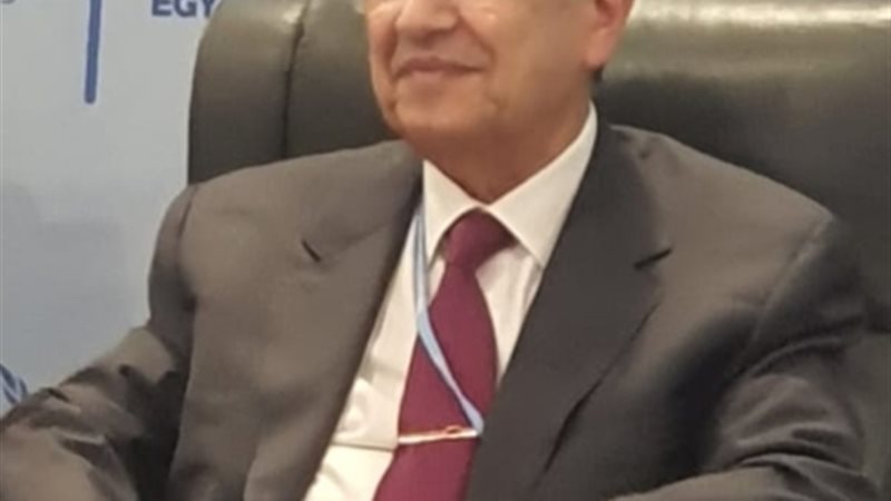 عالم الطاقة