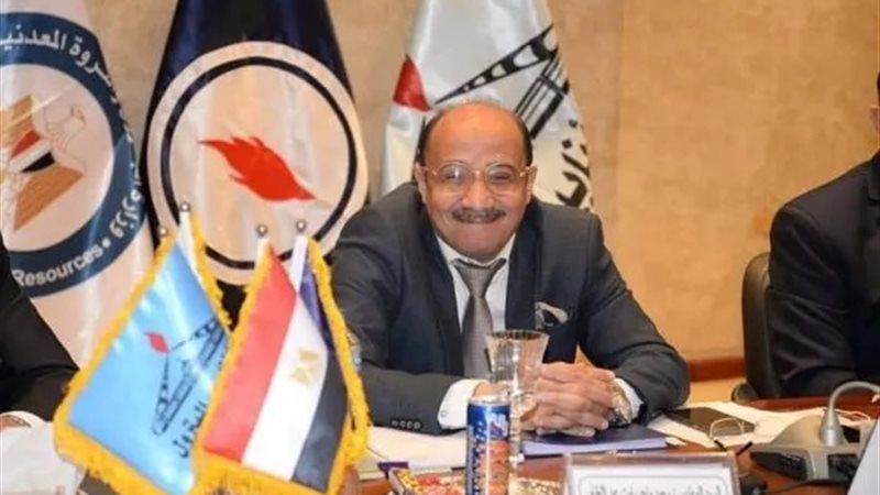 عالم الطاقة