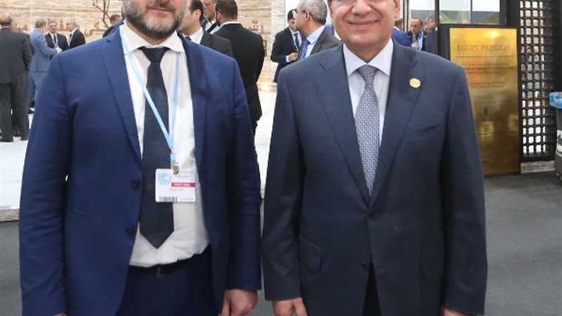 عالم الطاقة