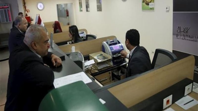 عالم الطاقة