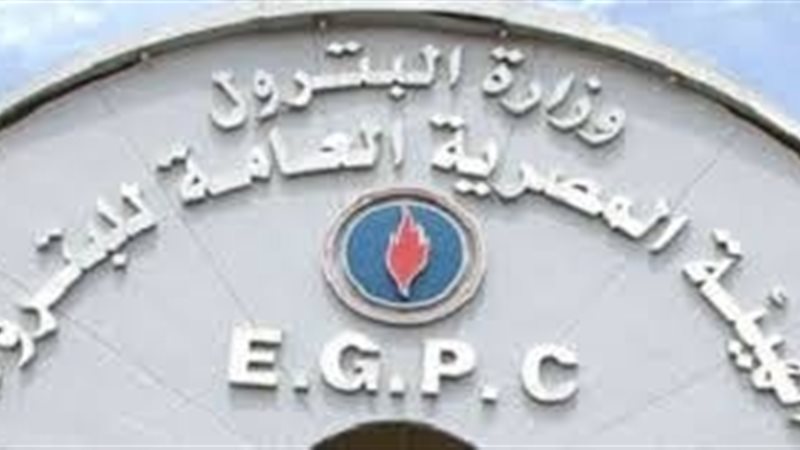 عالم الطاقة