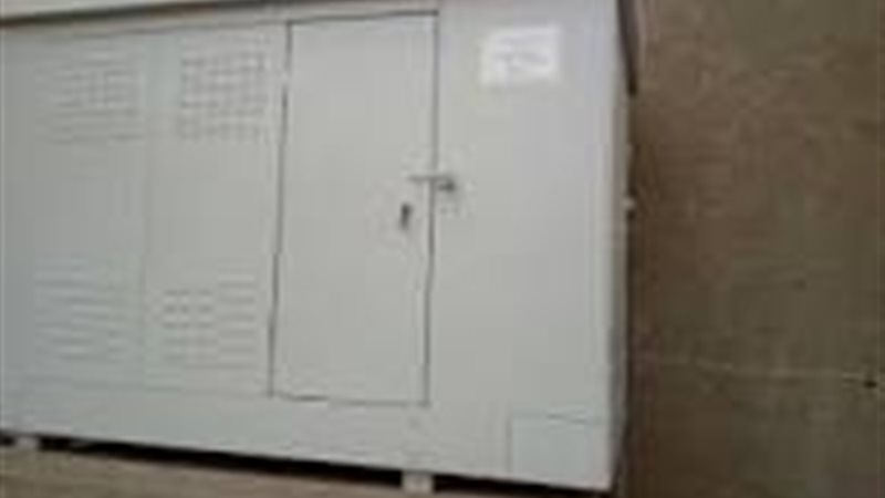 عالم الطاقة