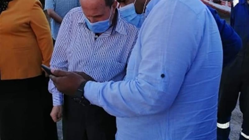 عالم الطاقة