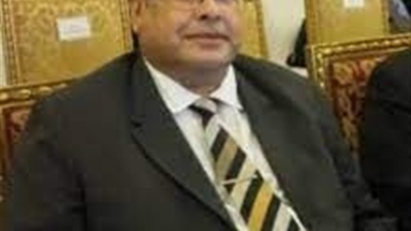 عالم الطاقة