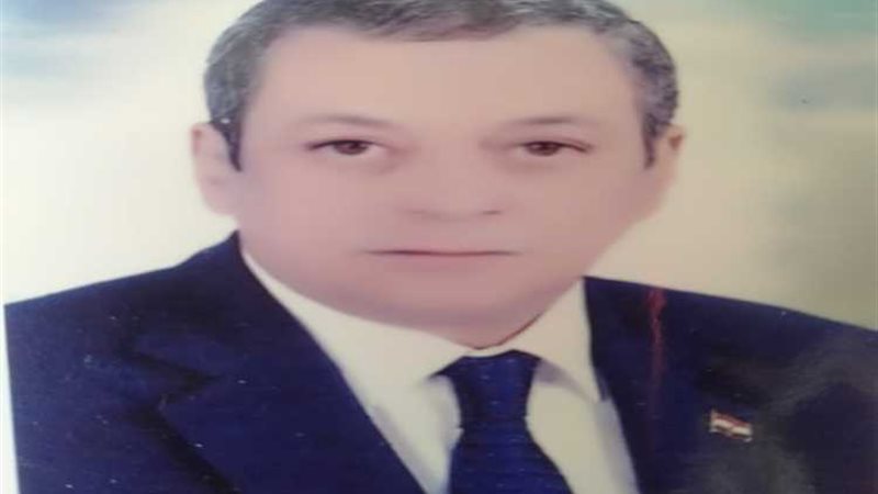 عالم الطاقة