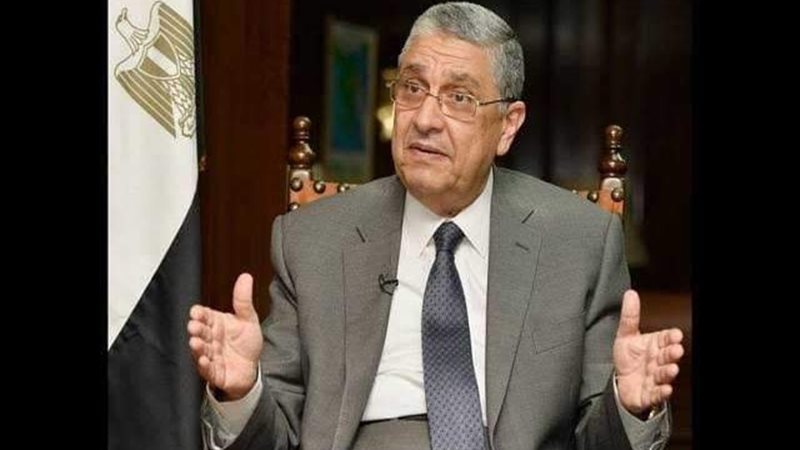 عالم الطاقة