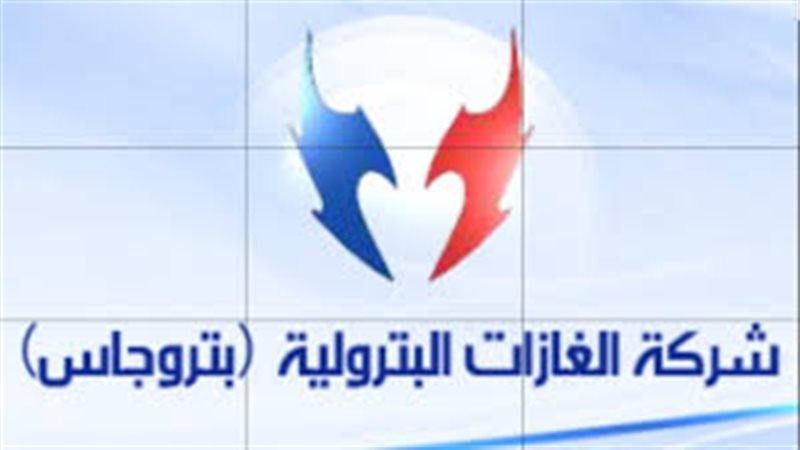 عالم الطاقة