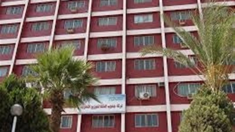 عالم الطاقة