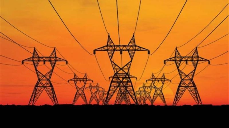 عالم الطاقة