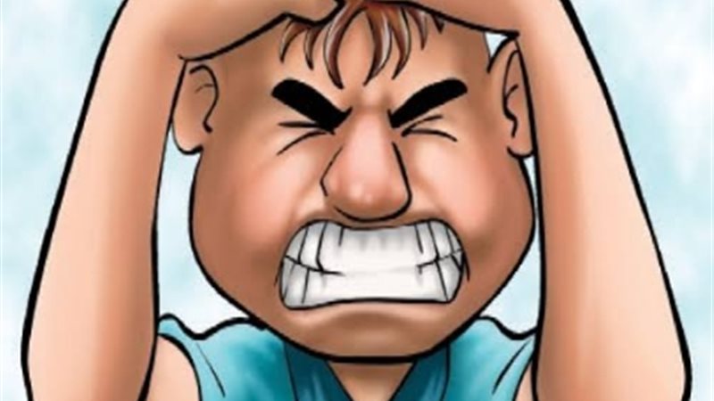 عالم الطاقة