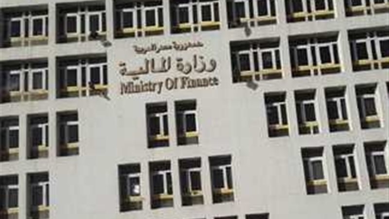 عالم الطاقة