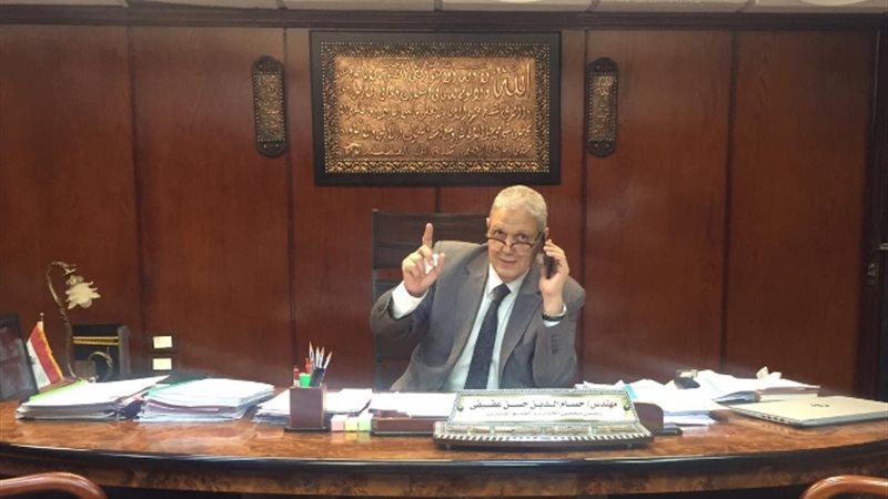 عالم الطاقة