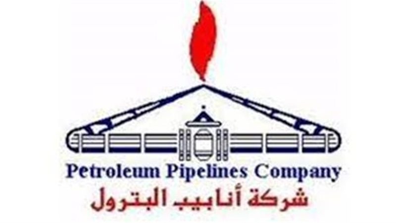 عالم الطاقة