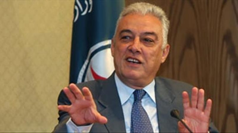 عالم الطاقة