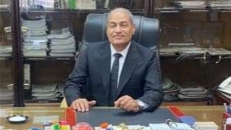 عالم الطاقة