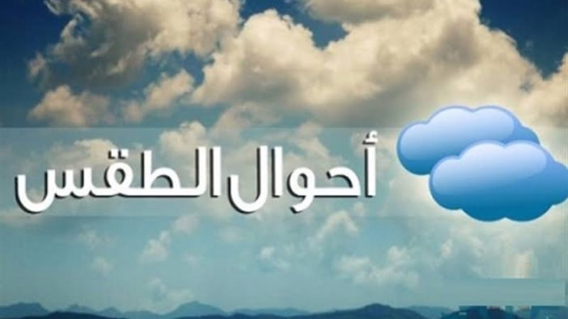 عالم الطاقة