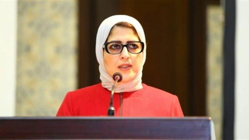 عالم الطاقة