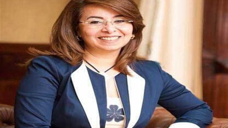 عالم الطاقة