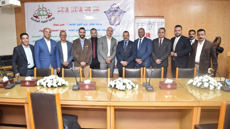 عالم الطاقة