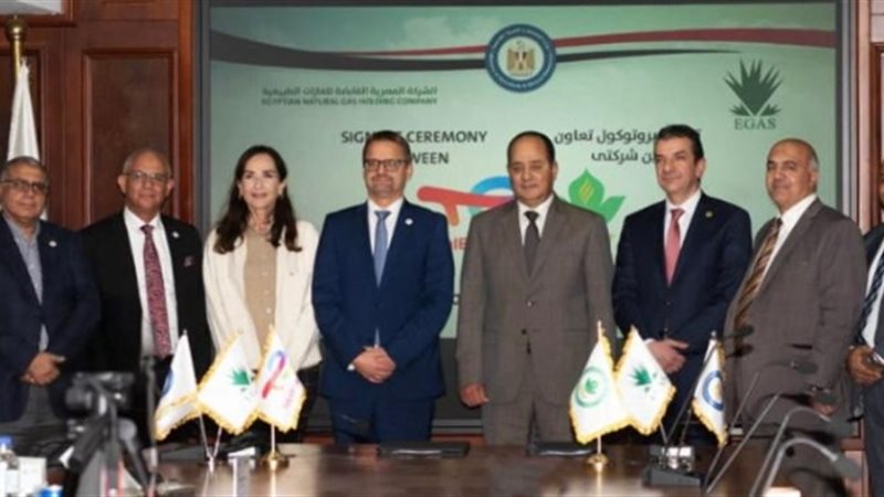عالم الطاقة