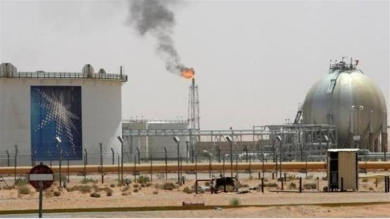 عالم الطاقة