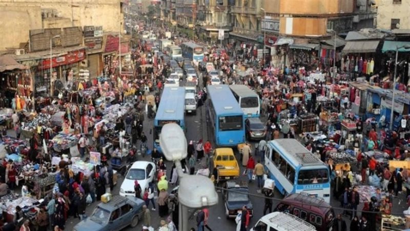 عالم الطاقة