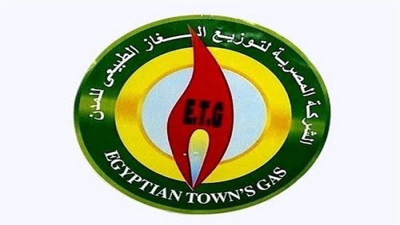 عالم الطاقة