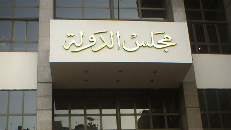 عالم الطاقة