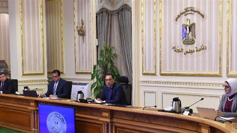 عالم الطاقة