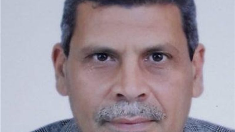 عالم الطاقة