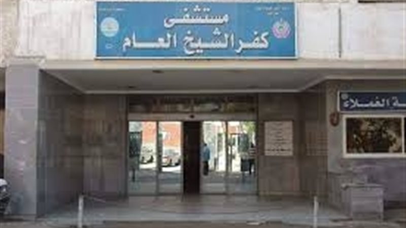 عالم الطاقة