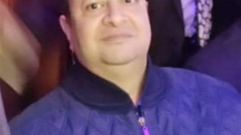 عالم الطاقة