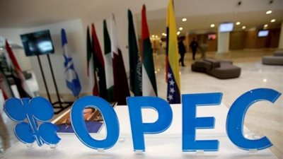 الثلاثاء.. «أوبك» تحتفل بمرور 60 عاما على تأسيسها
