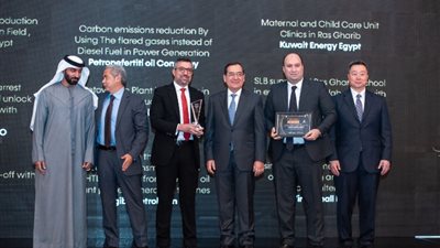 Al Molla recognizes Kuwait Energy Egypt in the Operational Excellence awards during EOG convention