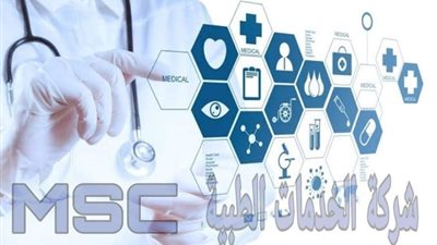 فى نقاط..كافة التفاصيل عن شركة الخدمات الطبية الجديدة للكهرباء