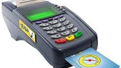 بعد الشحن ..تفاصيل واقعة اكتشاف خطأ فى حساب شرائح مشتركين بإحدى شركات التوزيع