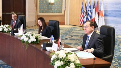 ننشر البيان الختامي الصادر عن الاجتماع الوزاري الثامن لمنتدى غاز شرق المتوسط EMGF