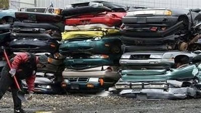 11 نوع من السيارات تتحول إلى خردة.. تعرف عليها