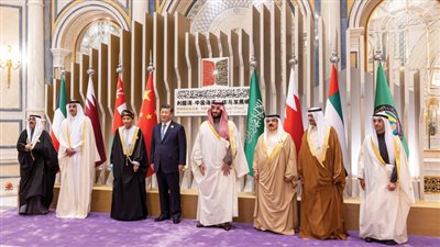 القمة «الخليجية - الصينية» تبحث استقرار أسواق النفط